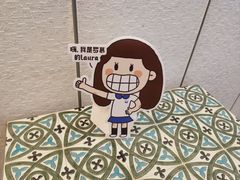 -哈尔滨圣安口腔专科医院