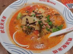 -状元王过桥米线(黄埔至泰广场店)