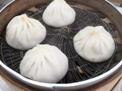 -珊珊小笼馆(仙霞路店)