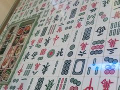 -七爷清汤腩·港式餐厅(金狮广场店)