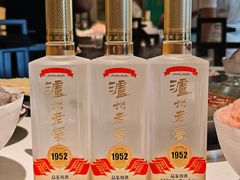 -酒城大贰火锅旗舰店