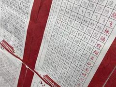 -东书房琴棋书画馆(昆城校区)