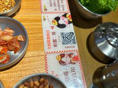 -哼蟹二将·烤肉酱蟹(合生汇店)