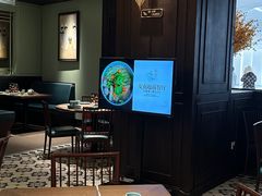 -安南越南餐厅(青岛万象城店)