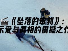 -英皇电影城(英皇集团中心IMAX店)
