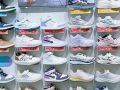 -百盛优客城市广场(天山店)