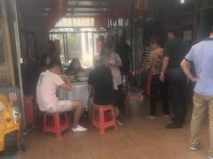 -小六农家乐(崇明西沙湿地店)