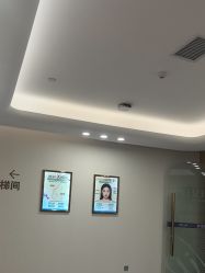 -广州紫馨整形外科医院