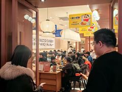 -池奈·咖喱蛋包饭(熙地港店)