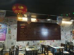 大堂-百一大地锅(香福路店)