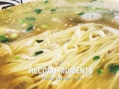 干锅牛腩面-霸道川面馆(张江店)