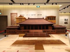 -南京市规划建设展览馆