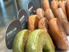 -原麦山丘(超极合生汇店)