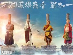 -幸福蓝海国际影城(上海三林店)