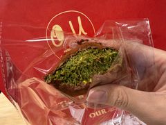 -OUR Bakery(中海环宇荟店)