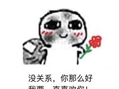 -MAX伯爵沉浸式超级游戏体验馆·实景桌游·剧本杀(小时代店)