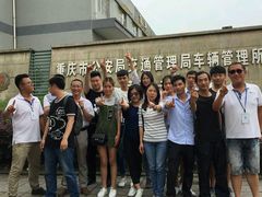 -乔森驾校(杨家坪总校)