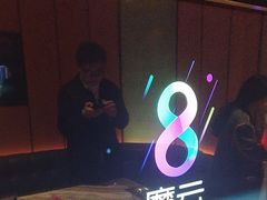 -星聚会KTV(苏州尹山湖歌林公园店)