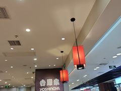 -吉野家(复兴路第二餐厅店)