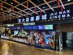 -吉林大学(前卫南校区)