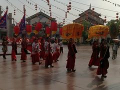 -芜湖方特东方神画