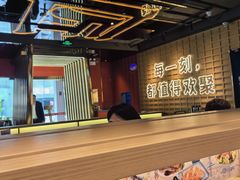 -三禾寿司(君尚店)