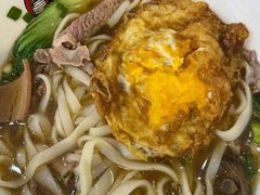 -和记粉馆(湘春路店)