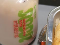 -福州长乐国际机场