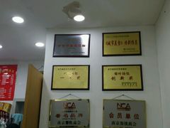-鸡鸣汤包(广东路店)