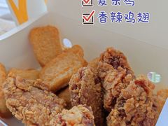 -麦当劳(虹梅路地铁站店)