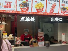 -黑色经典臭豆腐·湖南特产(太平街口店)