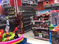 -TOYSRUS玩具反斗城(郑州熙地港店)
