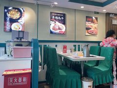 -西域胡氏大盘鸡(谈固店)