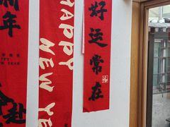 -METAL HANDS(五道营店)