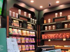 -茶理宜世(广州南站（站内）3楼B17检票口店)