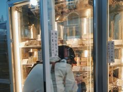 门面-mira甜品屋(财大店)