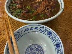 -门框胡同百年卤煮(前门煤市街店)