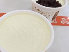 -三元梅园(团结湖店)