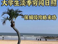 -巧克力渔家.小船海鲜家常菜(万平口店)