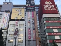 -秋叶原电器街