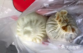 Pork Bun with Shaomai