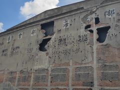 -上海四行仓库抗战纪念馆