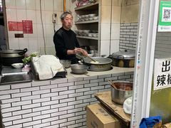 -智强牛肉面
