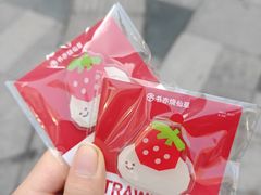 -书亦烧仙草(锦艺城店)