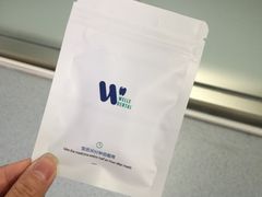 -维乐口腔·埃齐门诊(静安店)