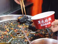 -黑色经典臭豆腐·湖南特产(步行街店)