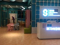 -Swim斯卫姆国际儿童游泳中心(红博中央公园店)