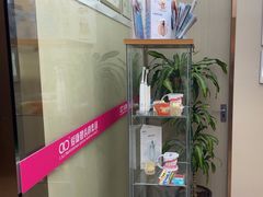 -希玛爱康健口腔(南山海岸城店)