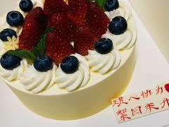 -好利来(西宸广场店)