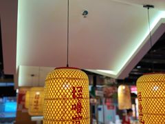 -怪噜范·老贵阳街头名小吃(鸿通城店)